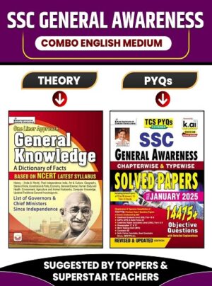 SSC General Awareness 2025 COMBO Theory Book + Chapterwise and Typewise PYQs (English Medium) K022