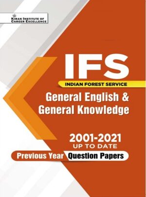 IFS General English and General Knowledge 2001 to 2021 up to date Previous Years Question Papers (English Medium) Book Code : KQB 052