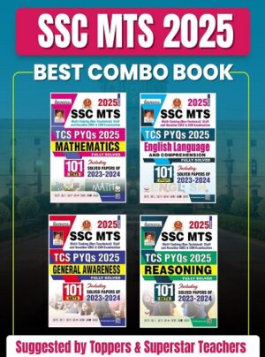 SSC MTS All 101 Sets COMBO of 4 Books Mathematics + Reasoning + General Awareness + English language (English Medium) (MTS COMBO K024)