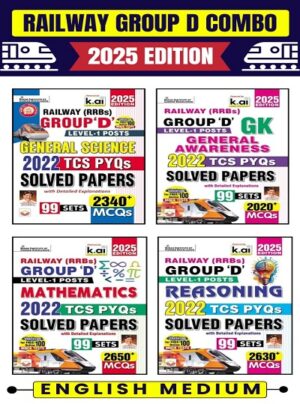 Railway Group D General Science + General Awareness + Maths + Reasoning TCS PYQs Solved Paper 2025 Edition (English Medium) (Railway Group D Combo K015)