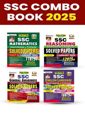SSC Chapterwise Maths + Reasoning + General Awareness + English Language 2025 Edition TCS PYQs Solved Papers ( COMBO English)