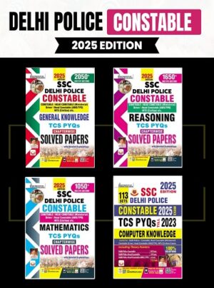 SSC Delhi Police Chapterwise General Awareness + Maths + Reasoning + Computer Knowledge TCS PYQs Solved Papers 2025 Edition (English Medium) (SSC DP COMBO-E K013)