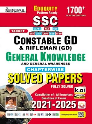 SSC Constable GD General Knowledge Chapterwise Solved Papers Eduquity Pattern Ready (English Medium) (5783)