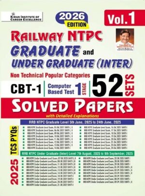 Railway NTPC CBT 1 Graduate and Undergraduate Inter Level 52 Sets Solved Papers Vol 1 Edition 2026 (English Medium)(5797)
