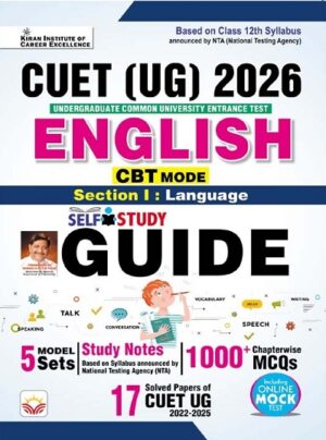 CUET UG 2026 English Guide Study Notes + Chapterwise MCQs Including Solved Papers 2025 (English Medium) (5800)