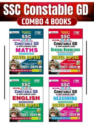 SSC Constable GD COMBO Maths + Reasoning + General Knowledge + English Chapterwise Solved Papers Eduquity Pattern Ready (English Medium) (KW029)