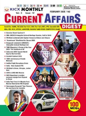 KICX Monthly Current Affairs Digest February 2026 (English Medium) (5829)
