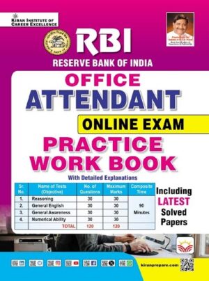 RBI Office Attendant Online Exam Practice Work Book (English Medium) (5846)