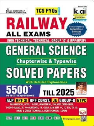 Railway Science Chapterwise & Typewise TCS PYQs Solved Papers for All Exams NTPC, Group D , ALP , RPF , JE (English Medium) (5854)