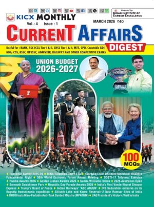 KICX Monthly Current Affairs Digest March 2026 (English Medium) (5877)