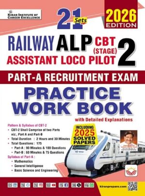 Railway ALP CBT – 2 Part A Recruitment Exam Practice Work Book Including Solved Papers 2026 Edition (English Medium) (5879)