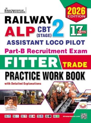 Railway ALP Fitter Trade CBT 2 Part - B Recruitment Exam Practice Work Book 2026 Edition (English Medium) (5881)