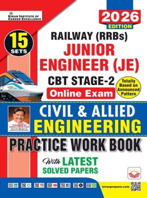Railway JE Junior Engineer Stage 2 Civil and Allied Engineering Practice Work Book 2026 Edition (English Medium) (5892)