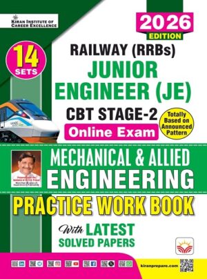 Railway JE Junior Engineer Stage 2 Mechanical and Allied Engineering Practice Work Book 2026 Edition (English Medium) (5895)