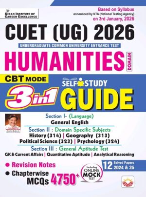 CUET UG 2026 Humanities 3 in 1 Self Study Guide Chapterwise + Revision Notes + Solved Papers (English Medium) (5899)