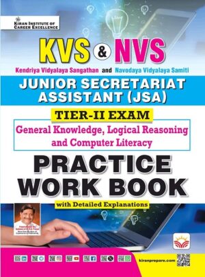 KVS & NVS Junior Secretariat Assistant JSA Tier -2 Exam Practice Work Book (English Medium) (5902)