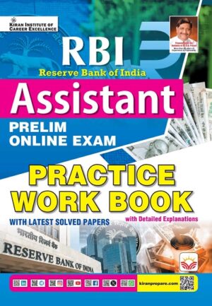 RBI Assistant Prelim Online Exam Practice Work Book 2026 Edition (English Medium) (5907)