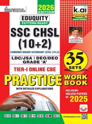 SSC CHSL Tier 1 Practice Work Book Including 2025 PYQs Eduquity Pattern Ready 2026 Edition (English Medium) (5926)
