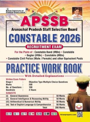 APSSB Constable 2026 for Constable Band , Constable , Bugler , Constable IRBn , Constable Civic Police Practice Work Book (English Medium)(5936)