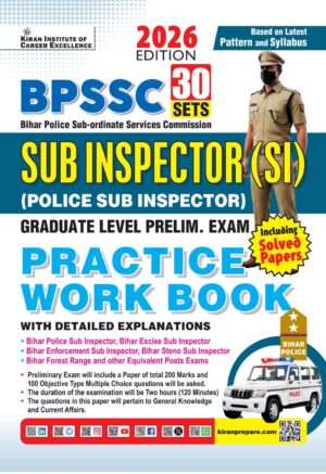 Bihar Daroga SI Graduate Level Preliminary Exam Practice Work Book 2026 Edition (English Medium) (5948)