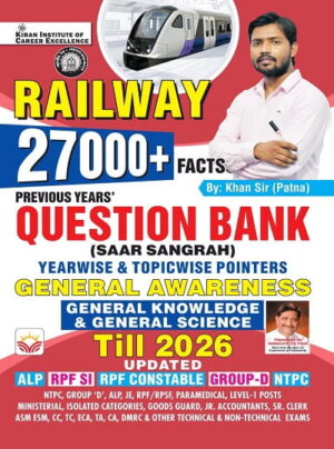 Railway GK & Science 27000+ Facts PYQs Saar Sangrah Yearwise and Topicwise Pointers Till 2026 Updated (English Medium) (5951)