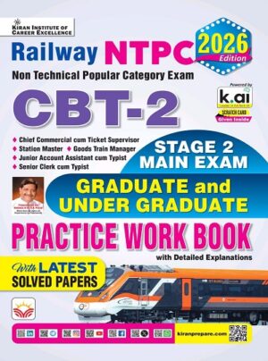 Railway NTPC CBT 2 Graduate & Under Graduate Stage 2 Main Exam Practice Work Book 2026 Edition (English Medium) (5964)