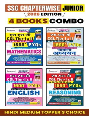 SSC Chapterwise PYQs Junior 4 Books Combo for SSC CGL & CPO Exam Only Eduquity Pattern Ready 2026 Edition ( Hindi Medium ) (K031)