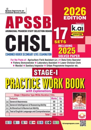APSSB CHSL Stage – 1 Practice Work Book Including Solved paper 2026 Edition (English Medium) (5958)