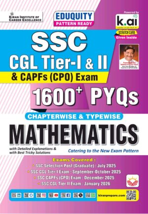 SSC CGL Tier 1 & Tier 2 & CPO Maths Chapterwise & Typewise 1600+ PYQs Only Eduquity Pattern Ready PYQs 2026 Edition (English Medium) (5968)