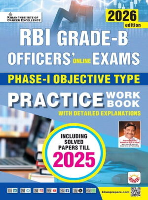 RBI Grade B Officers Exam Phase 1 Objective Type Practice Work Book Including Solved Papers (English Medium) (5998)