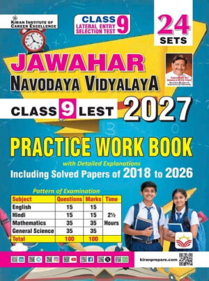 Jawahar Navodaya Vidyalaya Class 9 Lest 2027 Practice Work Book Including Solved Papers (English Medium) (6020)