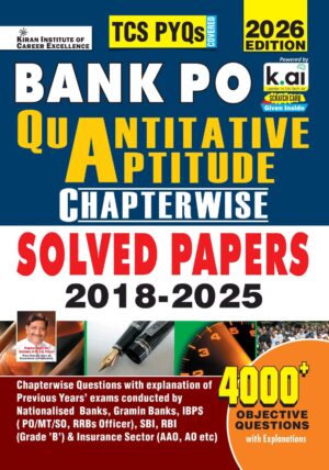 Bank PO Quantitative Aptitude Chapterwise Solved Papers PYQs 4000+ Objective Questions 2026 Edition (English Medium) (6034)