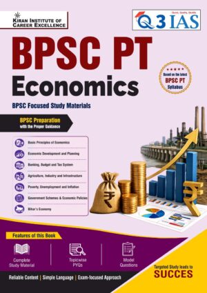 Q3 IAS BPSC PT Economics Study Material (English Medium) (Q3 030)
