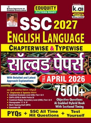 SSC English Language Chapterwise & Typewise PYQs Eduquity Pattern Ready with Smart Solutions PYQs + SSC All Time Hit & Test Yourself Total 7500+ Questions (Hindi Medium) (6019)