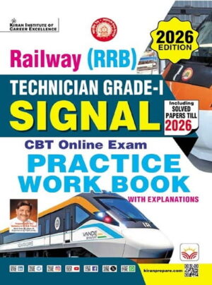 Railway RRB Technician Grade 1 Signal CBT Online Exam Practice Work Book (English Medium) (6039)