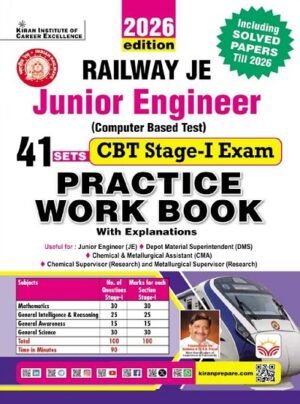 Railway JE Junior Engineer CBT Stage 1 Practice Work Book Including Solved Paper 2026 Edition (English Medium) (6041)