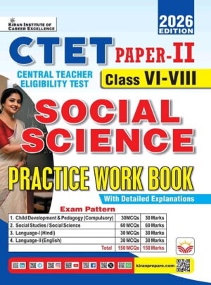 CTET Class 6 to 8 Paper – 2 Social Science Practice Work Book 2026 Edition (English Medium) (6043)