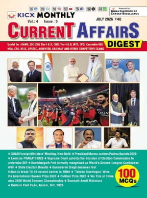 KICX Monthly Current Affairs Digest July 2026 (English Medium) (6046)