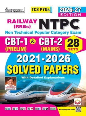 Railway NTPC CBT 1 Prelim & CBT 2 Mains 2021 to 2026 Exam Solved Papers (English Medium) (6051)