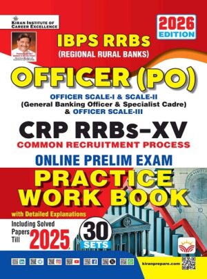 IBPS RRBs Officer PO CRP XV Practice Work Book Included Solved Papers 2026 Edition (English Medium) (6080)