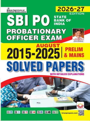 SBI PO Probationary Officer 2015 to 2025 August Prelim and Main Exam Solved Paper 2026 Edition (English Medium) (6086)