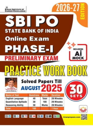 SBI PO Phase I Preliminary Exam Practice Work Book with Including 2025 August Solved Papers 2026 Edition (English Medium) (6088)