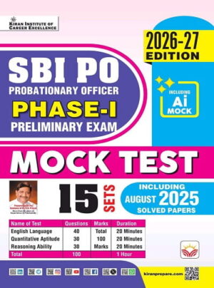 SBI PO Phase 1 Preliminary Exam Mock Test Including 2025 August Solved Paper 2026 Edition (English Medium) (6090)