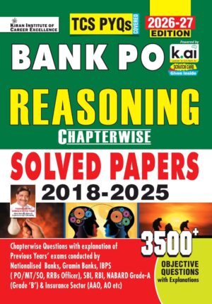 Bank PO Reasoning Chapterwise Solved Papers TCS PYQs 3500+ Objective Questions 2026 Edition Ai Enabled (English Medium) (6098)