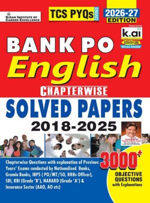 Bank PO English Chapterwise Solved Papers TCS PYQs 3000+ Objective Questions 2026 Edition Ai Enabled (English Medium) (6103)