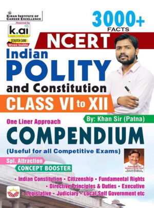 NCERT Indian Polity and Constitution Saar Sangrah Class 6 to 12 3000+ Facts By Khan Sir Patna (English Medium) (6094)