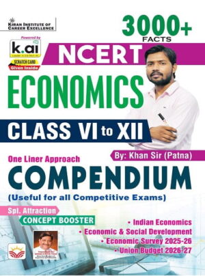 NCERT Economics Saar Sangrah Class 6 to 12 3000+ Facts By Khan Sir Patna (English Medium)  (6096)