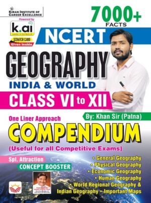 NCERT  Geography India and World Saar Sangrah Class 6 to 12 7000+ Facts By Khan Sir Patna (English Medium) (6097)