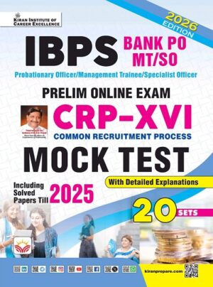 IBPS Bank PO Prelim Exam CRP XVI Mock Test 20 Sets 2026 Edition (English Medium) (6111)