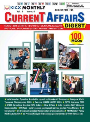 KICX Monthly Current Affairs Digest August 2026 (English Medium) (6113)
